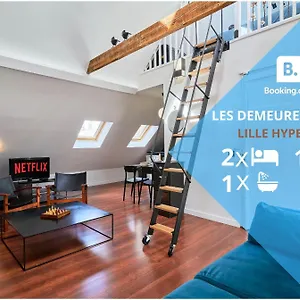 La Voliere - Les Demeures D'adrien Appartement